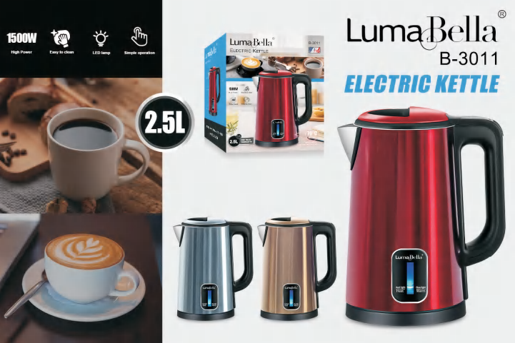 Электрический чайник LumaBella B-3011 2.5 л, 1500 Вт, нержавеющая сталь, защита от перегрева.