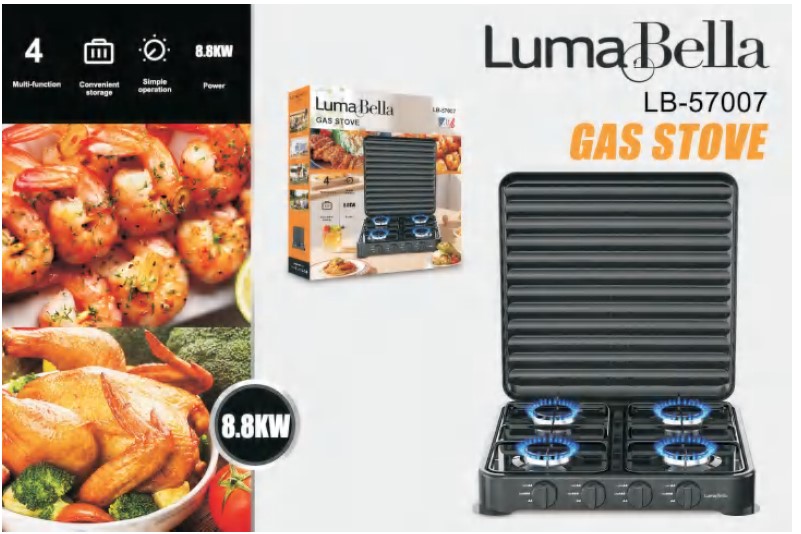 Настольная газовая плита LumaBella LB-57007, 4 конфорки, эмалированное покрытие, с крышкой, для баллонного газа