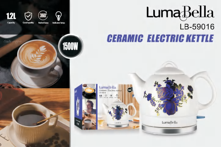 Керамічний електрочайник LumaBella LB-59016 1.2 л, 1500 Вт, прихований нагрівальний елемент, фільтр від накипу
