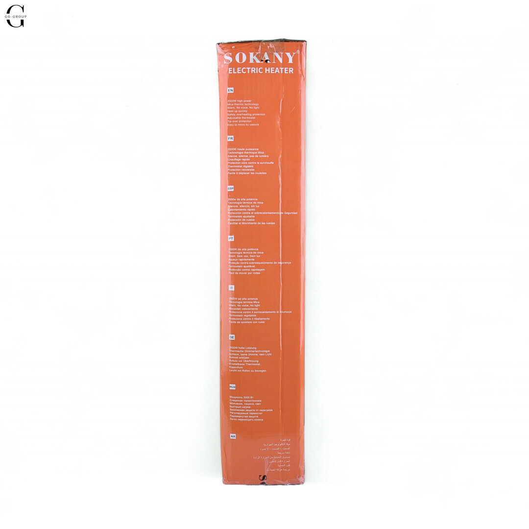 Обогреватель SOKANY SK-18004 – эффективное тепло без шума.