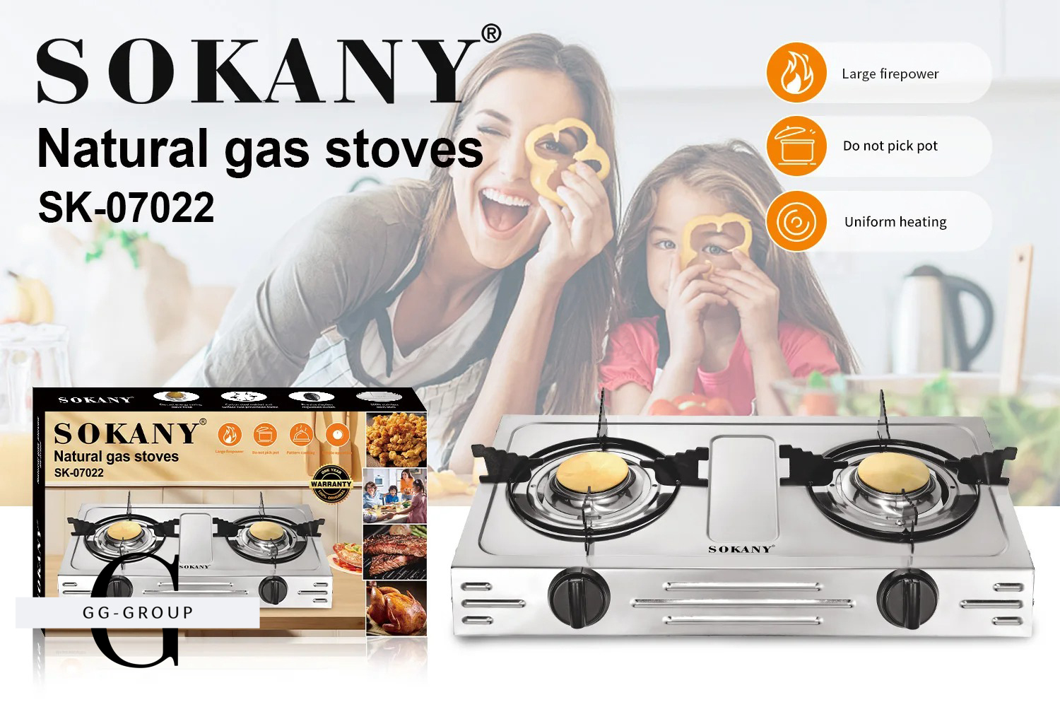 Двухконфорочная Газовая настольная плита Sokany SK-07022 баллоный газ