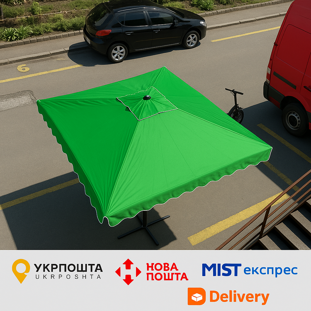 Зонт Monsen 2.5×2.5 м (вн. 2.15 м), UV-защита, ветровой клапан, регулировка высоты, Турция