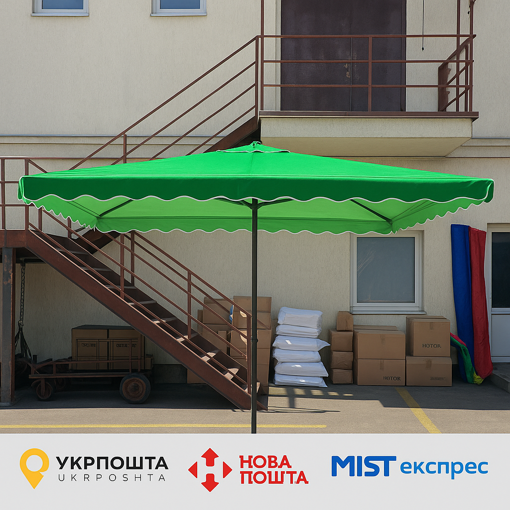 Зонт Monsen 2.5×2.5 м Турция с ветровым клапаном, UV-защитой и регулировкой высоты (стандарт)