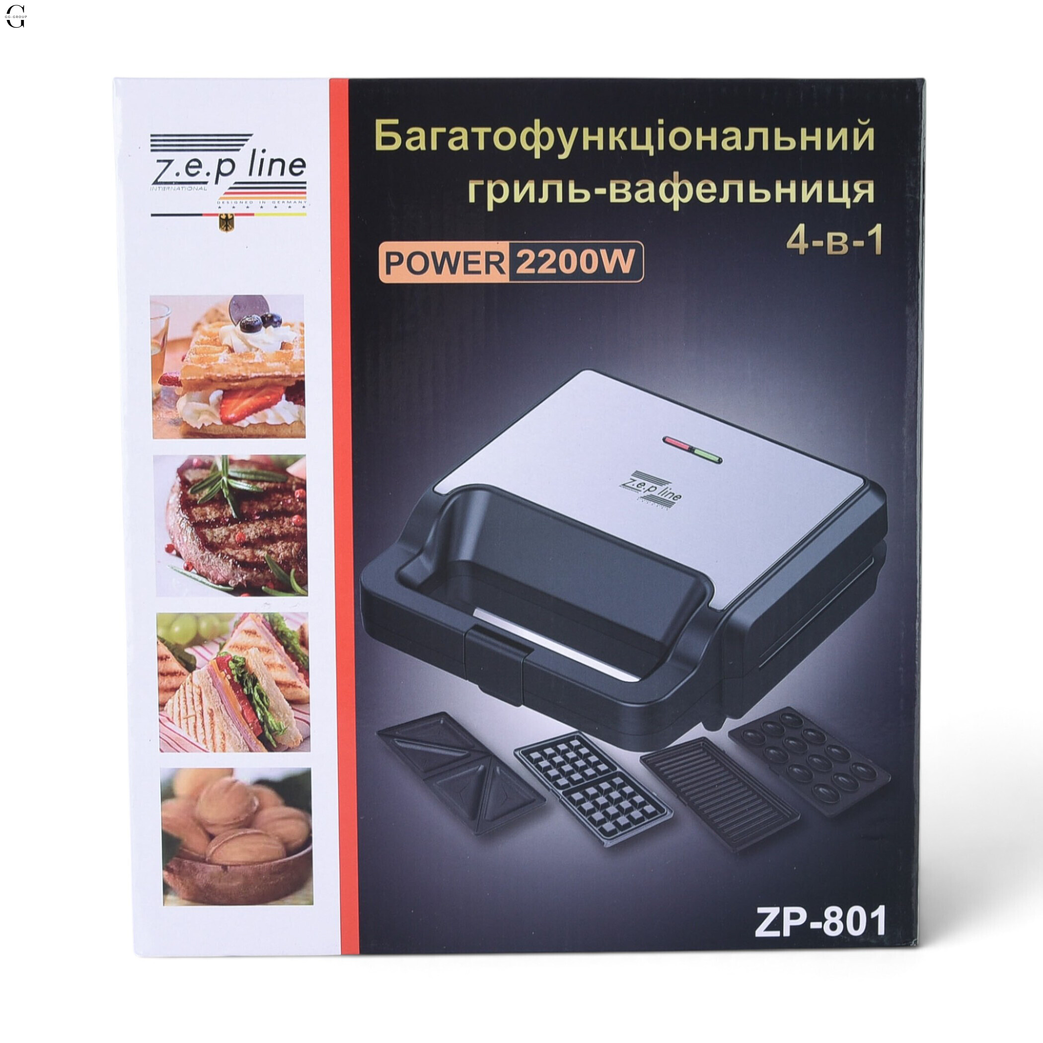Багатофункціональний електричний гриль-вафельниця Zepline ZP-801 4 в 1, 2200 Вт зі змінними панелями