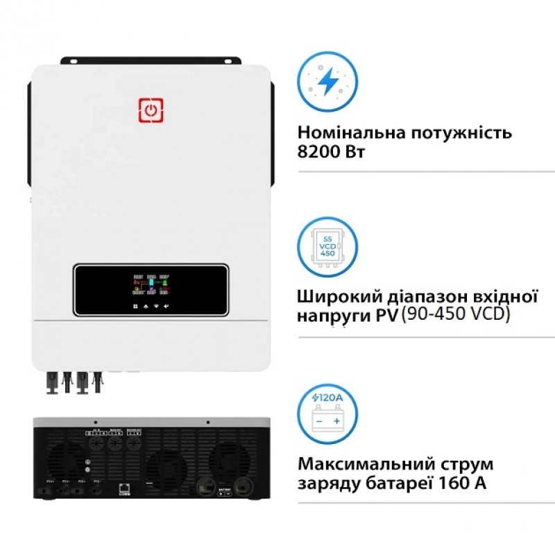Гибридный солнечный инвертор Victor MAX 8.2 kW 48V