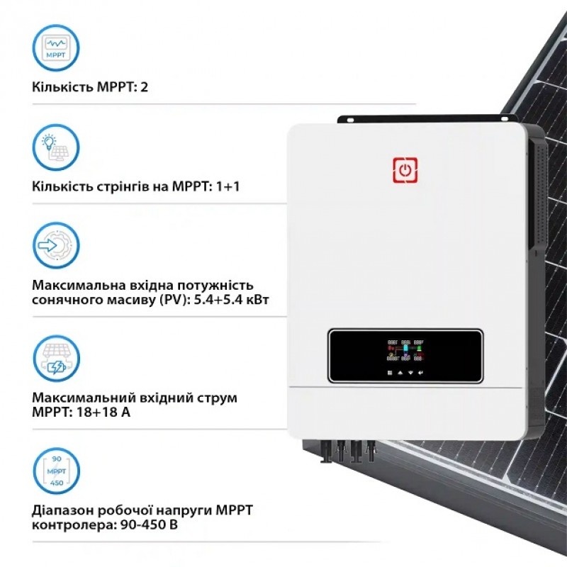 Гибридный солнечный инвертор Victor MAX 8.2 kW 48V