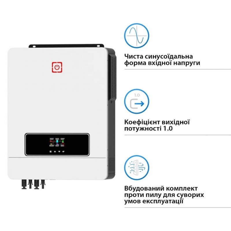 Гибридный солнечный инвертор Victor MAX 10.2 kW 48V
