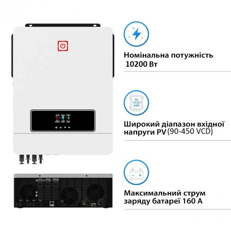Гибридный солнечный инвертор Victor MAX 10.2 kW 48V