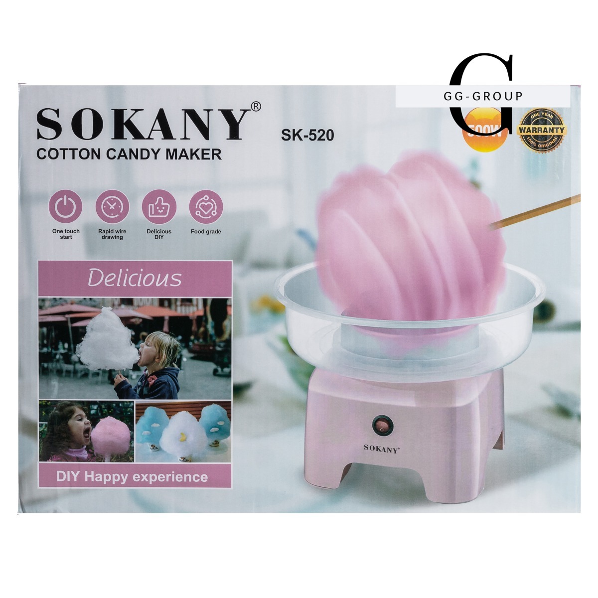 Аппарат для сладкой ваты Sokany SK-520