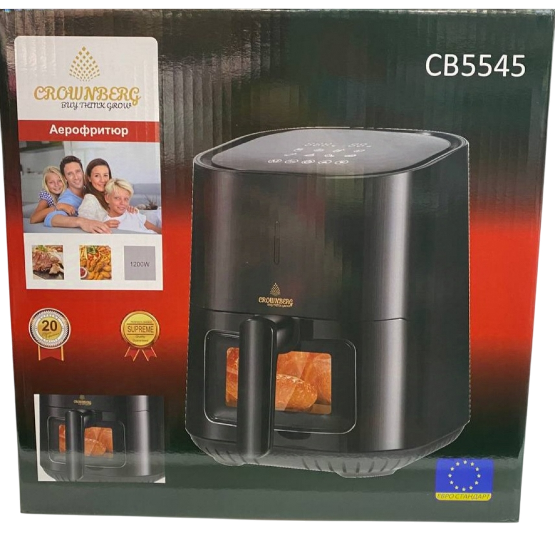 Фритюрница Crownberg CB 5545 4L