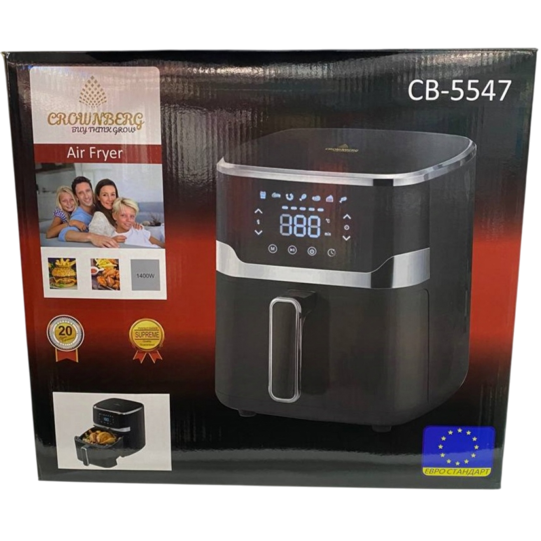 Фритюрница Crownberg CB 5547 5L