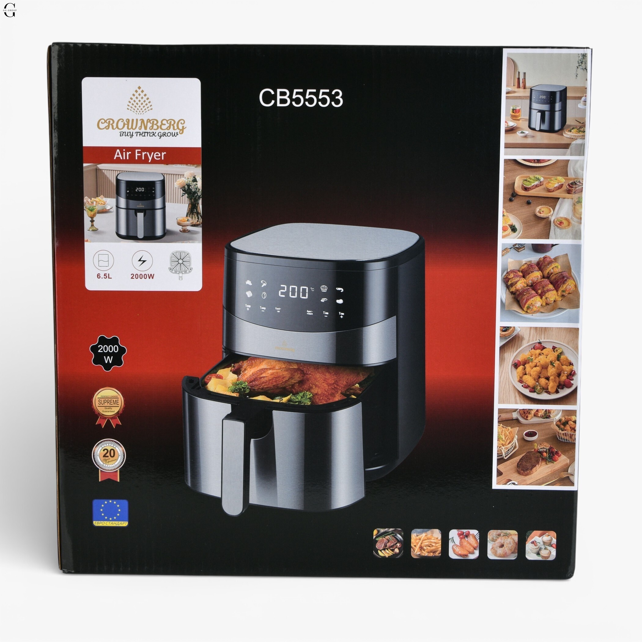 Фритюрниця Crownberg CB 5553 6,5 л 2000 Вт – аерофрайєр з сенсорним керуванням