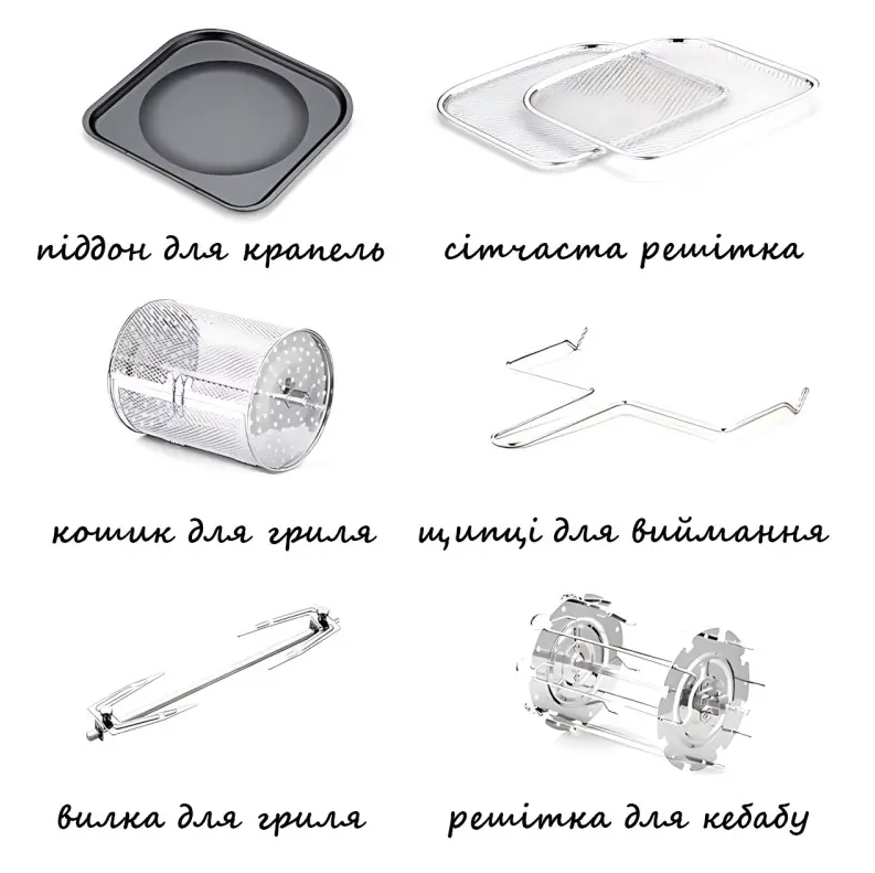 Аерофритюрниця Hoffmans HM-782 15 л 2400 Вт з LED-дисплеєм, конвекцією та 12 програмами