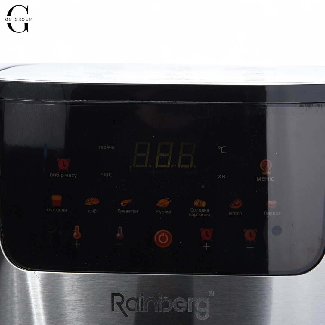 Аерофритюрка Rainberg RB-2287