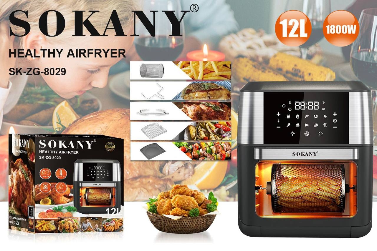 Мультипечь SOKANY SK-ZG-8029 | 12 л, 1800 Вт, температура до 200°C, таймер