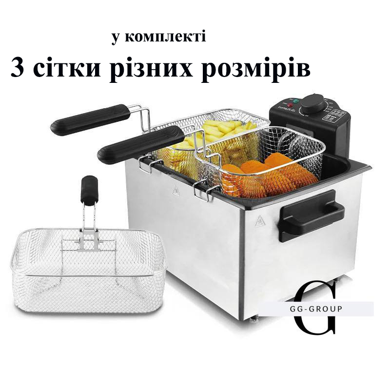Фритюрниця електрична 5 л 2100 Вт професійна фритюрниця SOKANY