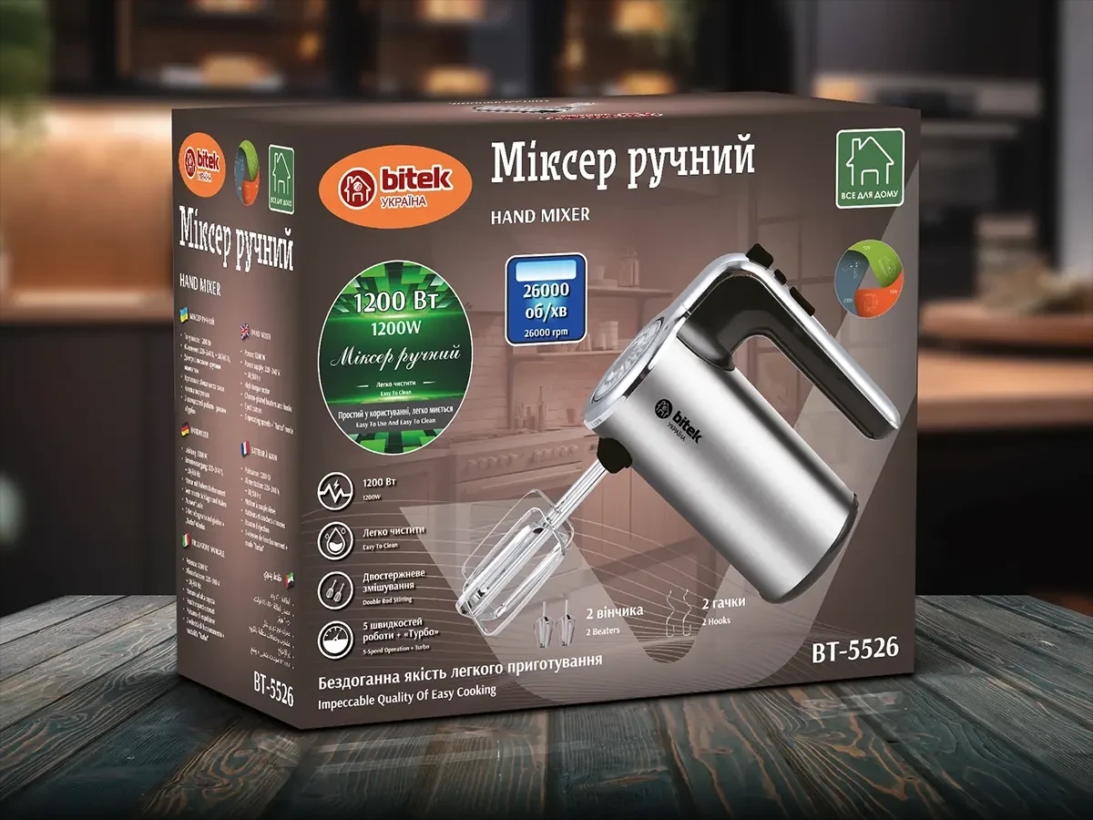 Міксер ручний 1200Вт BITEK BT-5526
