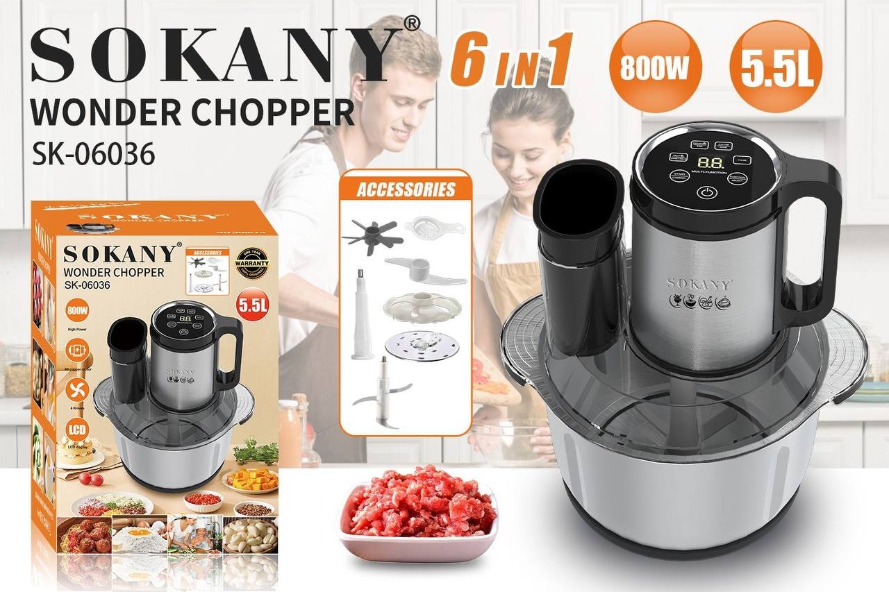 Кухонний комбайнер Подрібнювач електричний блендер 6в1 SOKANY SK-06036 800W 5.5L