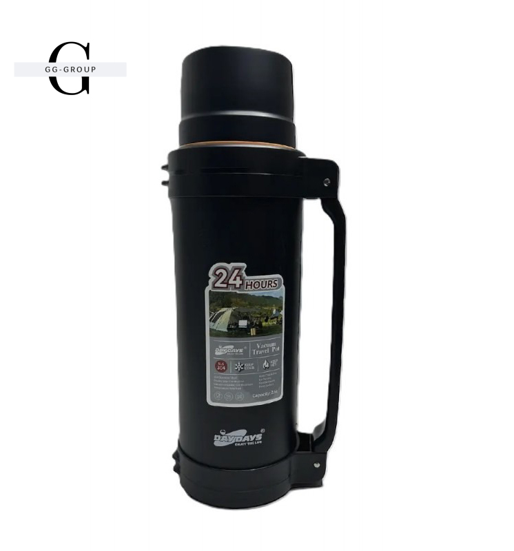 Термос SSB-A250 (2.5L)