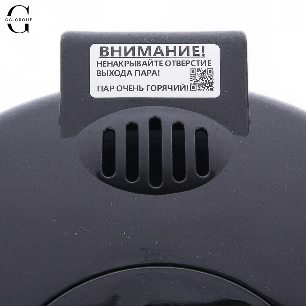 Термопот електричний GRANT GR 7591 5.8 л