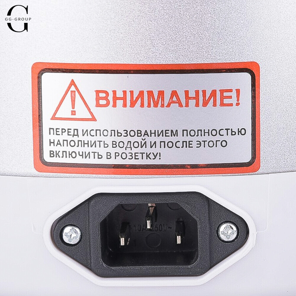 Термопот електричний MAESTRO MR-084 4.5 л