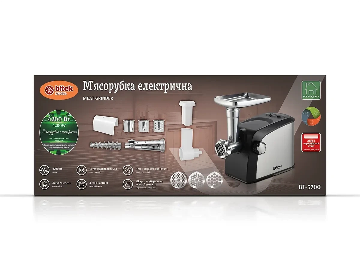 М'ясорубка електрична 4200Вт ковбаса кеббе насадки BITEK BT-3700
