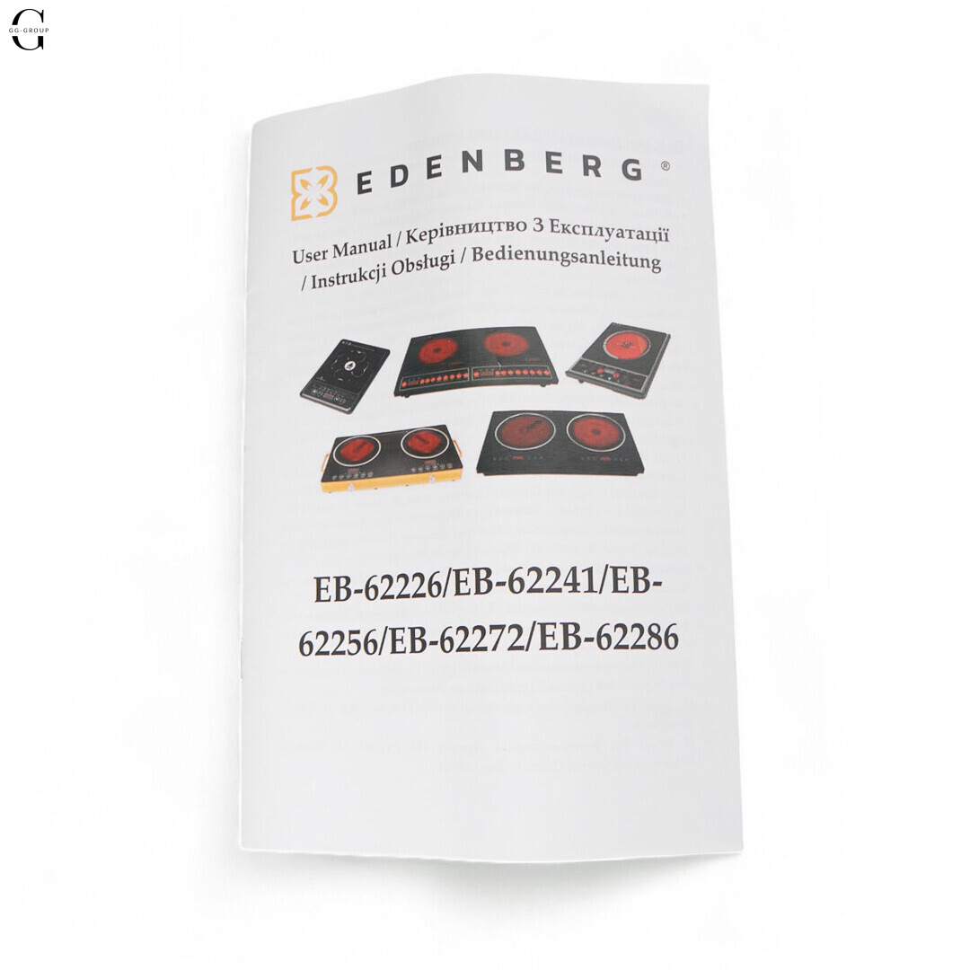 EDENBERG EB-62286 Індукційна + Інфрачервона Плита 2 Конфорки 3500 Вт Сенсорна Склокераміка
