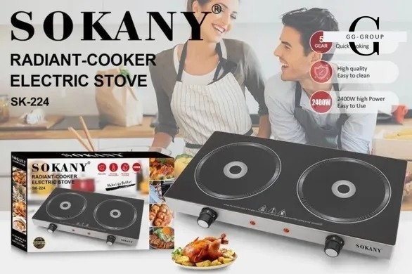 Двухконфорочная стеклокерамическая плита Sokany SK-224