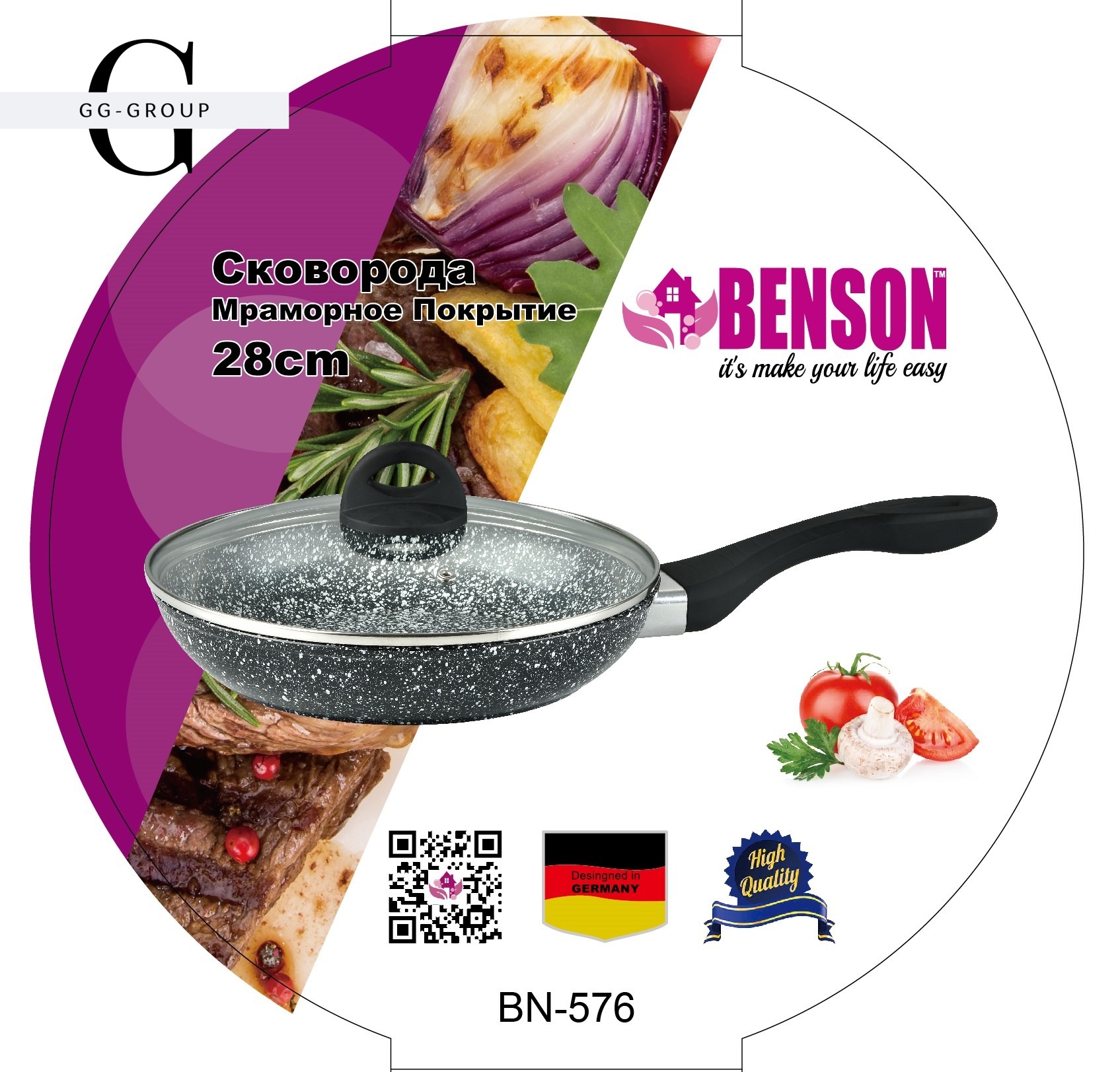 Сковорода с крышкой с гранитным антипригарным покрытием Benson BN-576 Ø28см