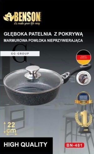 Сковорода глубокая с крышкой с мраморным антипригарным покрытием Benson BN-481 Ø22см