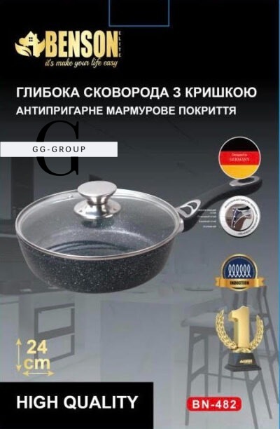 Сковорода глубокая с крышкой с мраморным антипригарным покрытием Benson BN-482 Ø24см