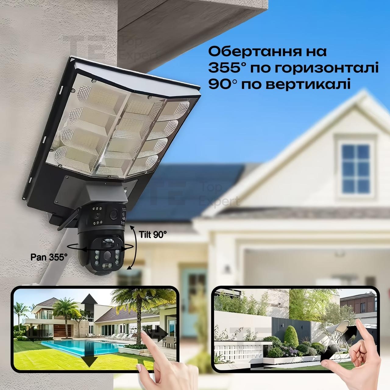 Камера видеонаблюдения PTZ уличная WiFi+LED лампа+солнечная панель (SPM-XA01/T19-4G)