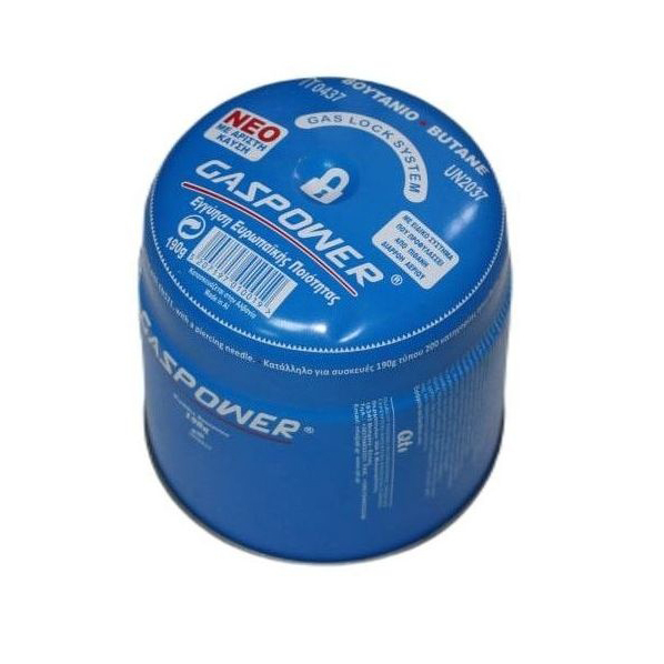 Картридж газовый Gas Power 190 грамм