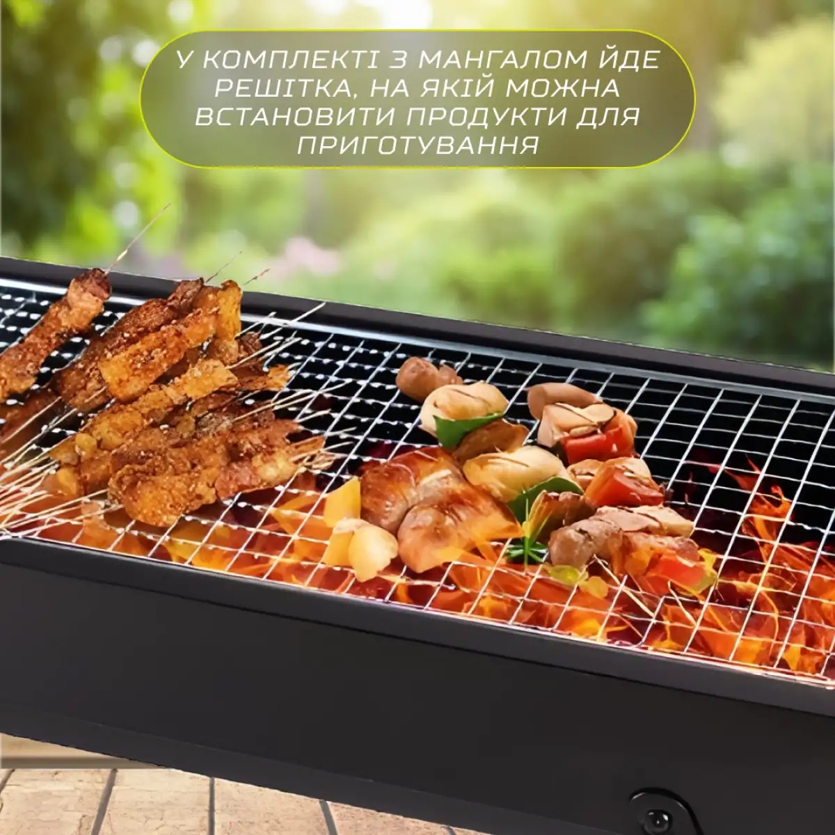 Складаний мангал-валіза з решіткою для гриля, нержавіюча сталь, 43×30×23,5 см