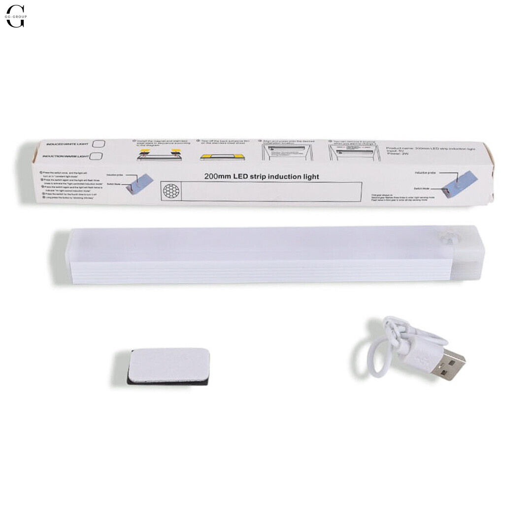 Портативная лампа с датчиком движения и USB зарядкой 20cm HYSS 200 8636