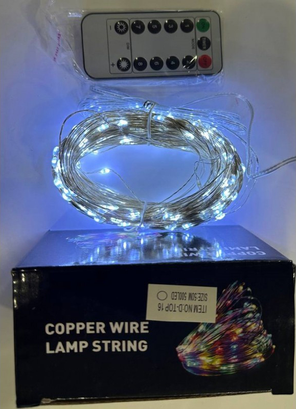 Гирлянда "Роса" серебряная проволока - USB, с пультом д/у, белый свет, 50 м, 500 диодов