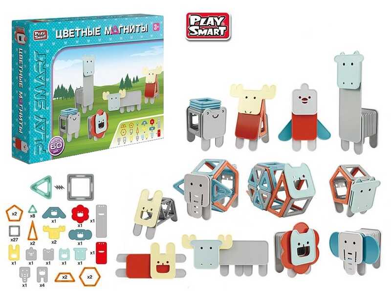 Конструктор магнітний 2469 (12/2) “Play Smart“, 60 деталей, в коробці
