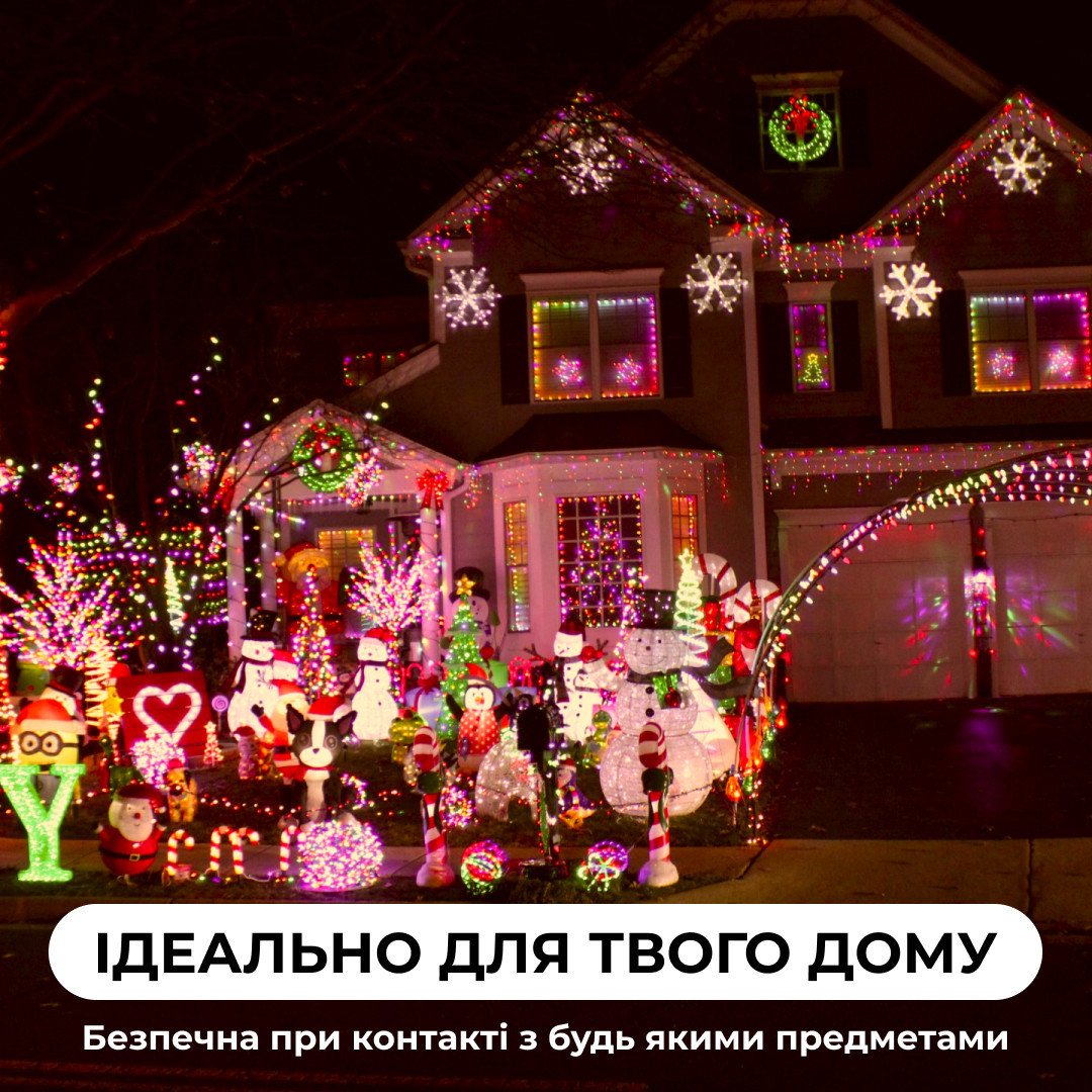 Гирлянда уличная лента светодиодная Дюралайт 240 LED 7м морозостойкая прозрачная проволока