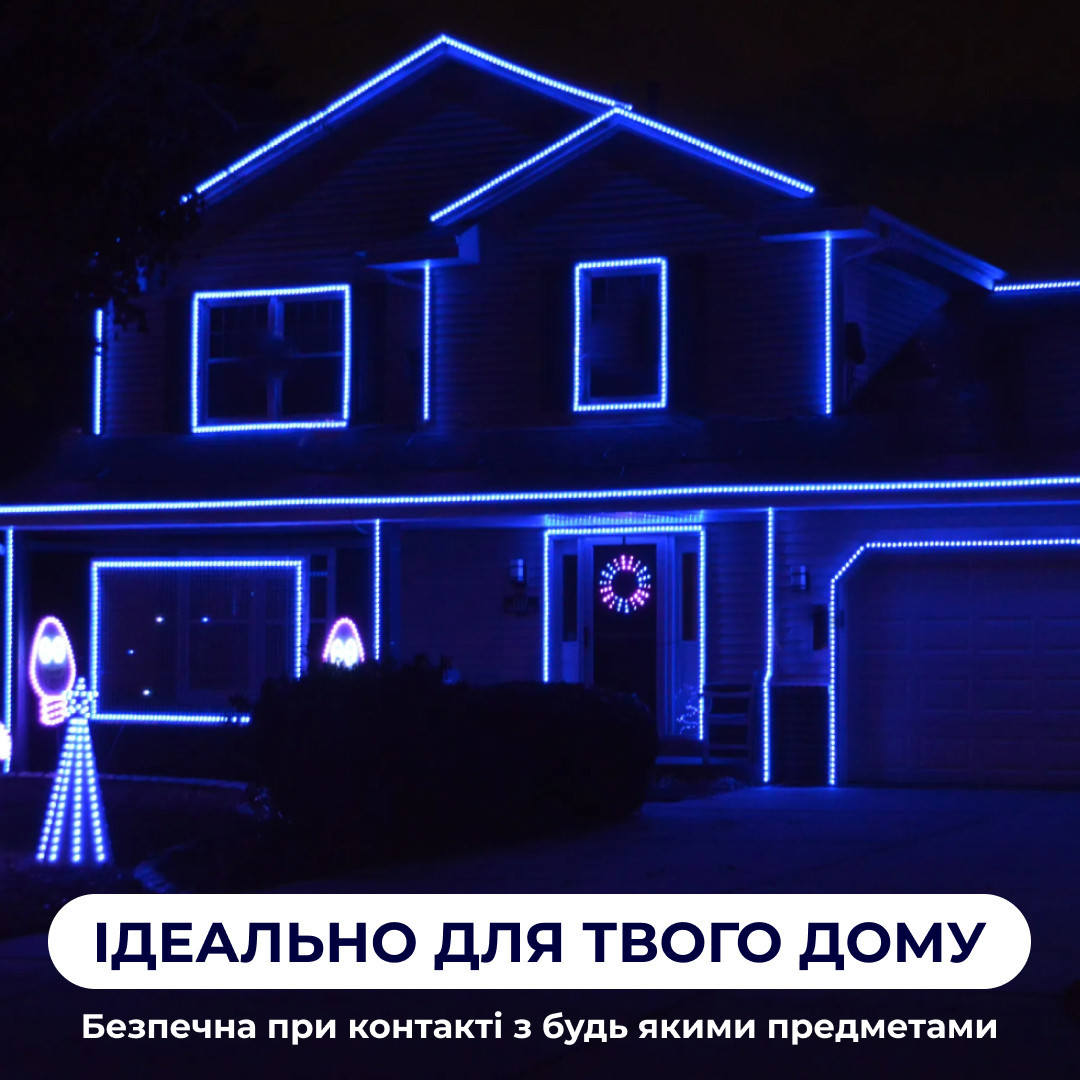 Гирлянда уличная лента светодиодная Дюралайт 240 LED 7м морозостойкая прозрачная проволока