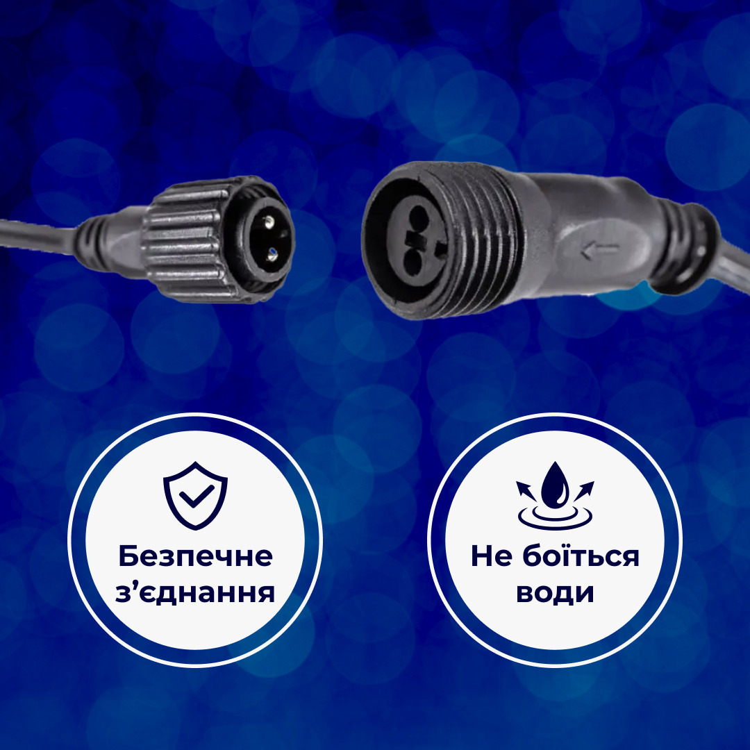 Гирлянда уличная лента светодиодная Дюралайт 240 LED 7м морозостойкая прозрачная проволока