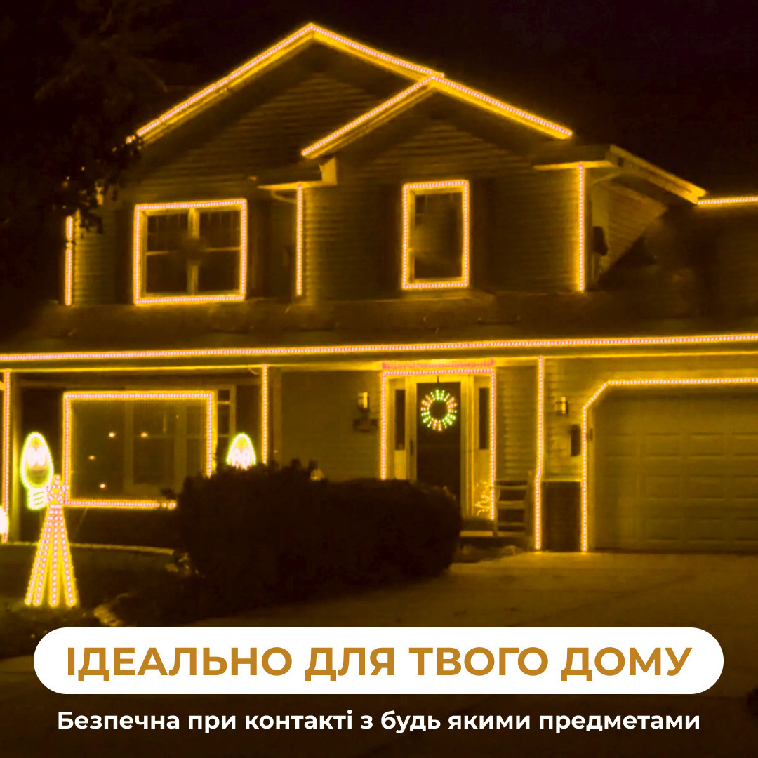 Гирлянда уличная лента светодиодная Дюралайт 900 LED 50м морозостойкая прозрачная проволока