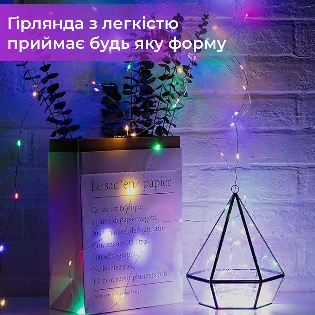 Гирлянда светодиодная на батарейках GarlandoPro 100LED 10 метров медная проволока светодиодная гирлянда