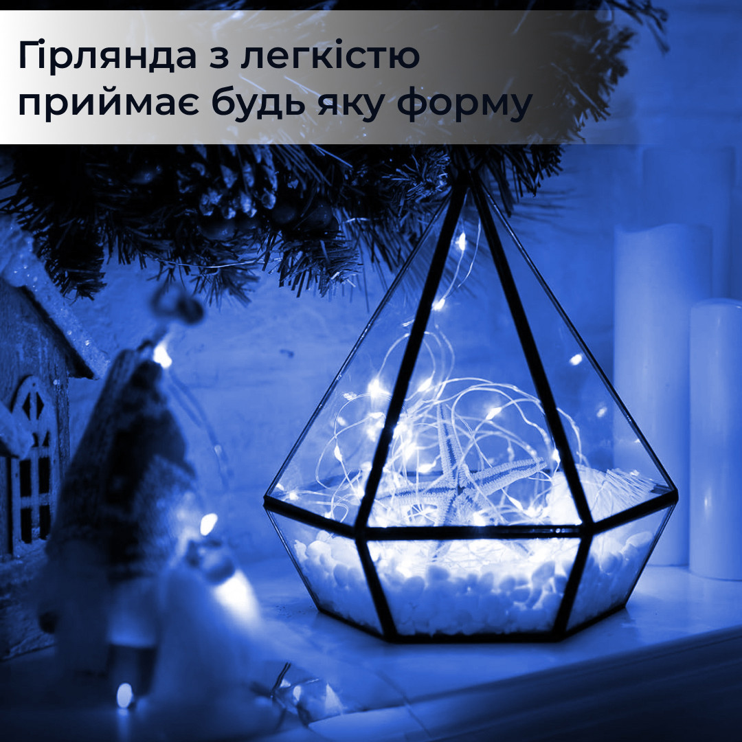 Светодиодная гирлянда на батарейках GarlandoPro 100LED 10 метров медная проволока светодиодная гирлянда Синий