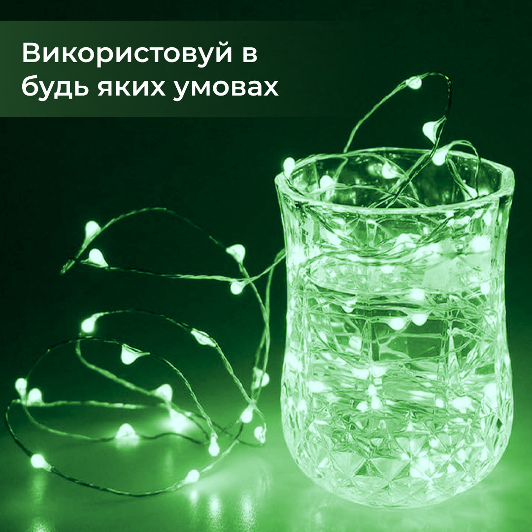 Светодиодная гирлянда на батарейках GarlandoPro 100LED 10 метров медная проволока светодиодная гирлянда Зеленый
