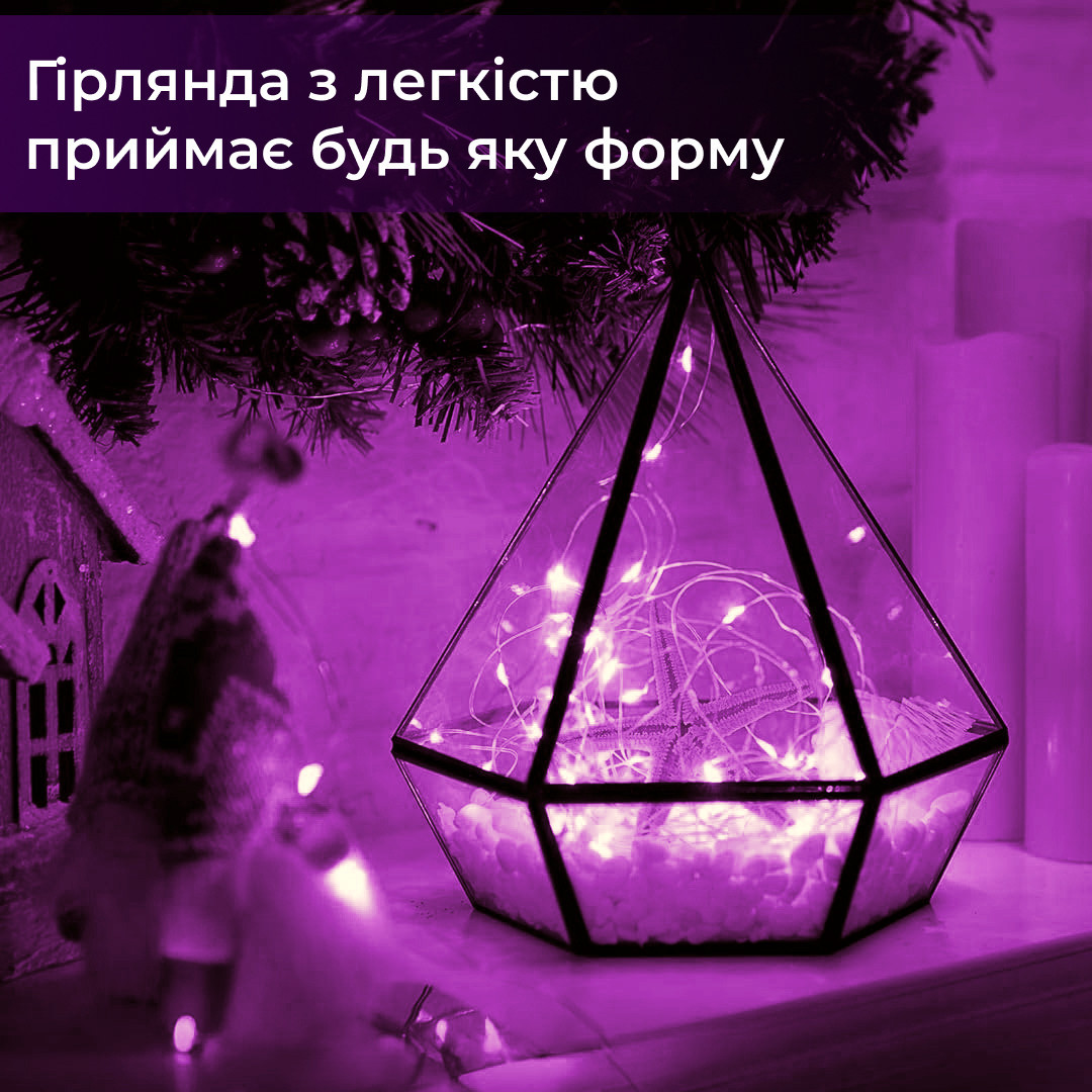 Гирлянда светодиодная на батарейках GarlandoPro 100LED 10 метров медная проволока светодиодная гирлянда Розовая