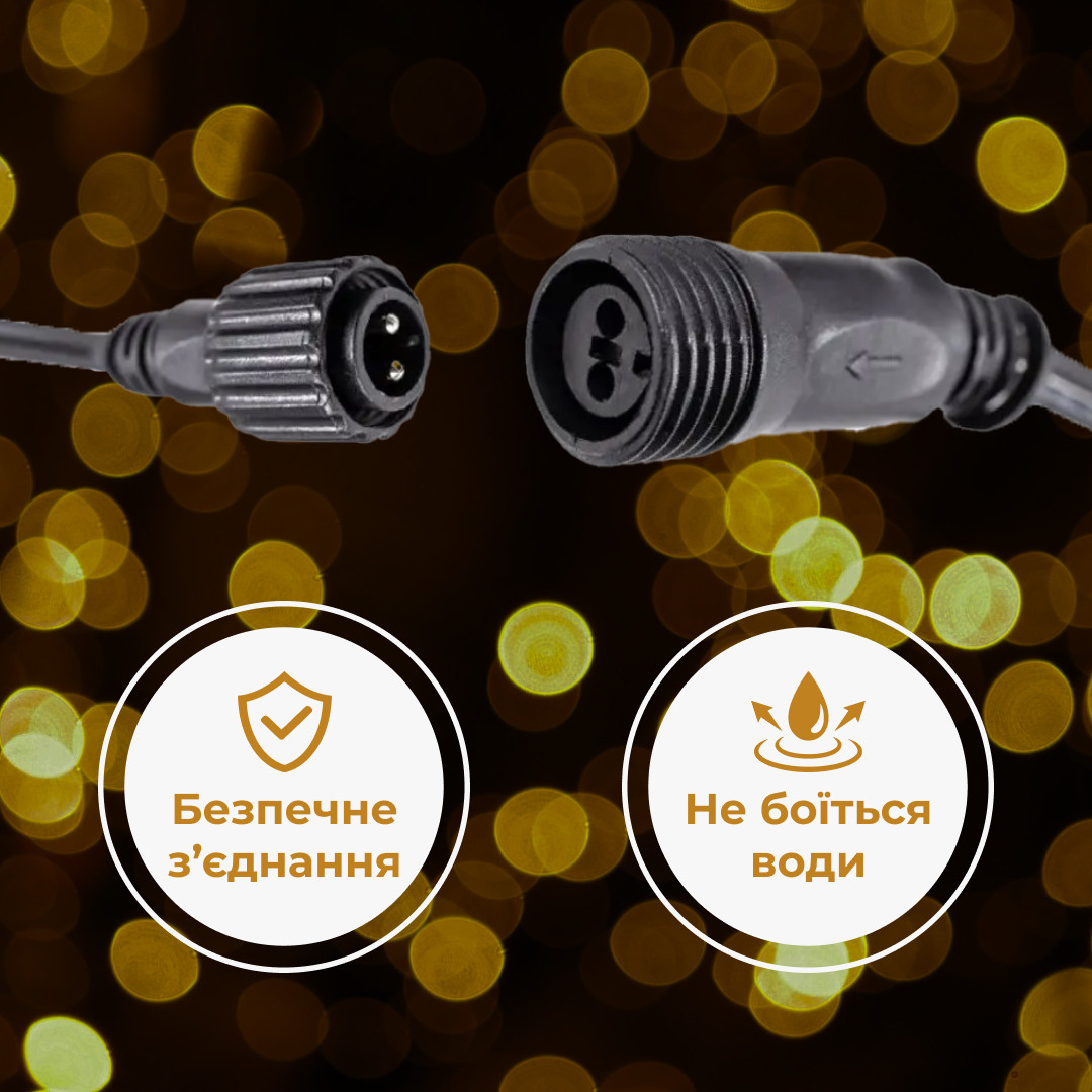 Гирлянда уличная светодиодная лента Дюралайт 480 LED 16м морозостойкая прозрачная проволока Желтый