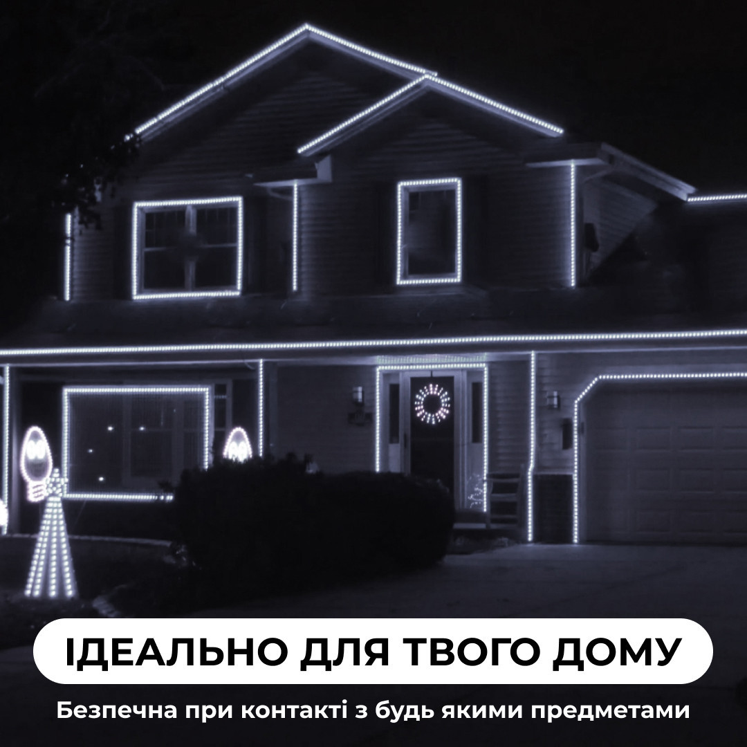 Гирлянда уличная лента светодиодная Дюралайт 480 LED 16м морозостойкая прозрачная проволока Белый