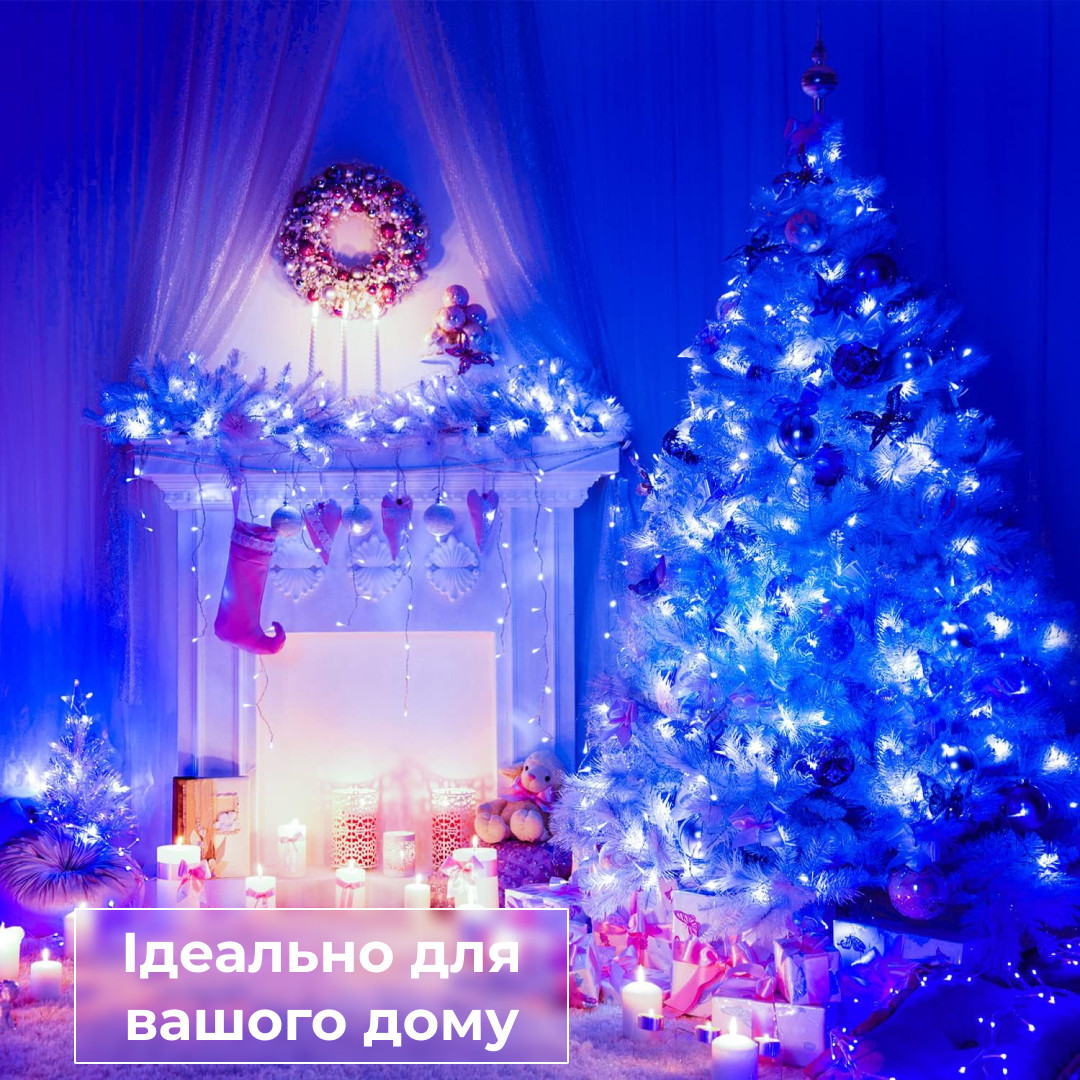 Гирлянда нить 22м на 500 LED лампочек светодиодная прозрачный провод 8 режимов работы