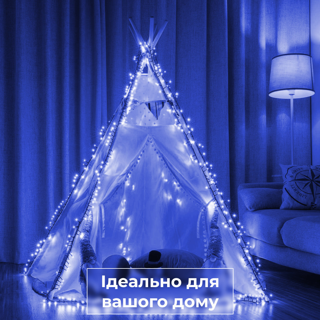 Гирлянда нить 6м на 100 LED лампочек светодиодная черный провод 8 режимов работы