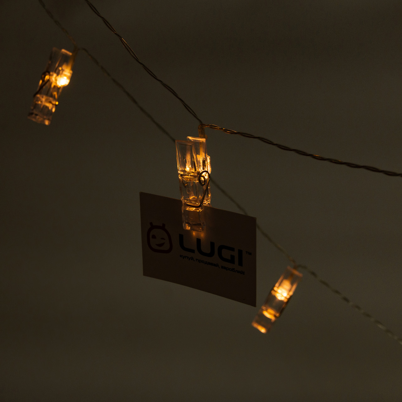 Гирлянда нить с прищепками 5.2 метра 20 LED светодиодов